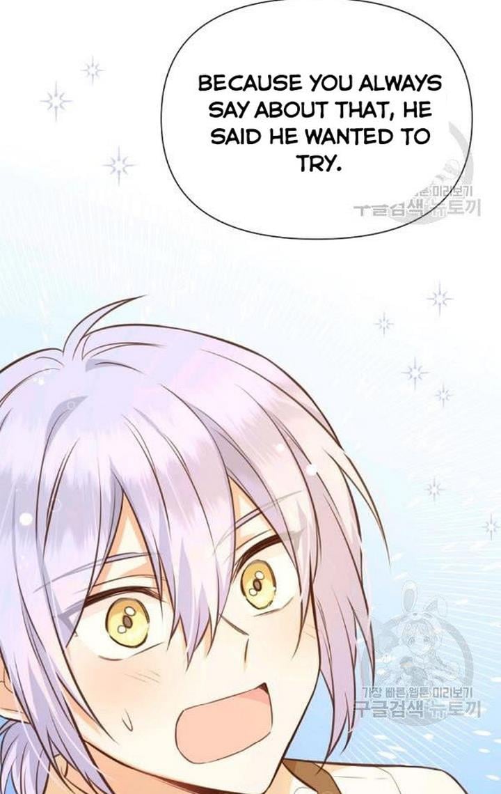 You’re just a supporting character, so love me! chapter 32 page 8