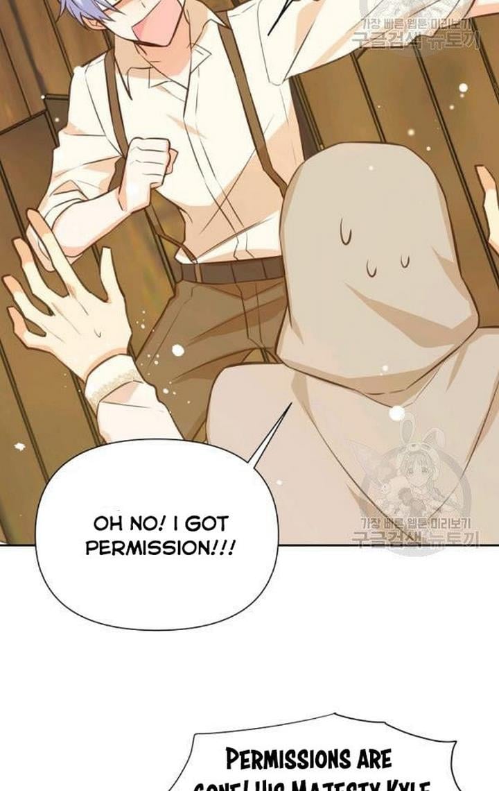 You’re just a supporting character, so love me! chapter 32 page 72
