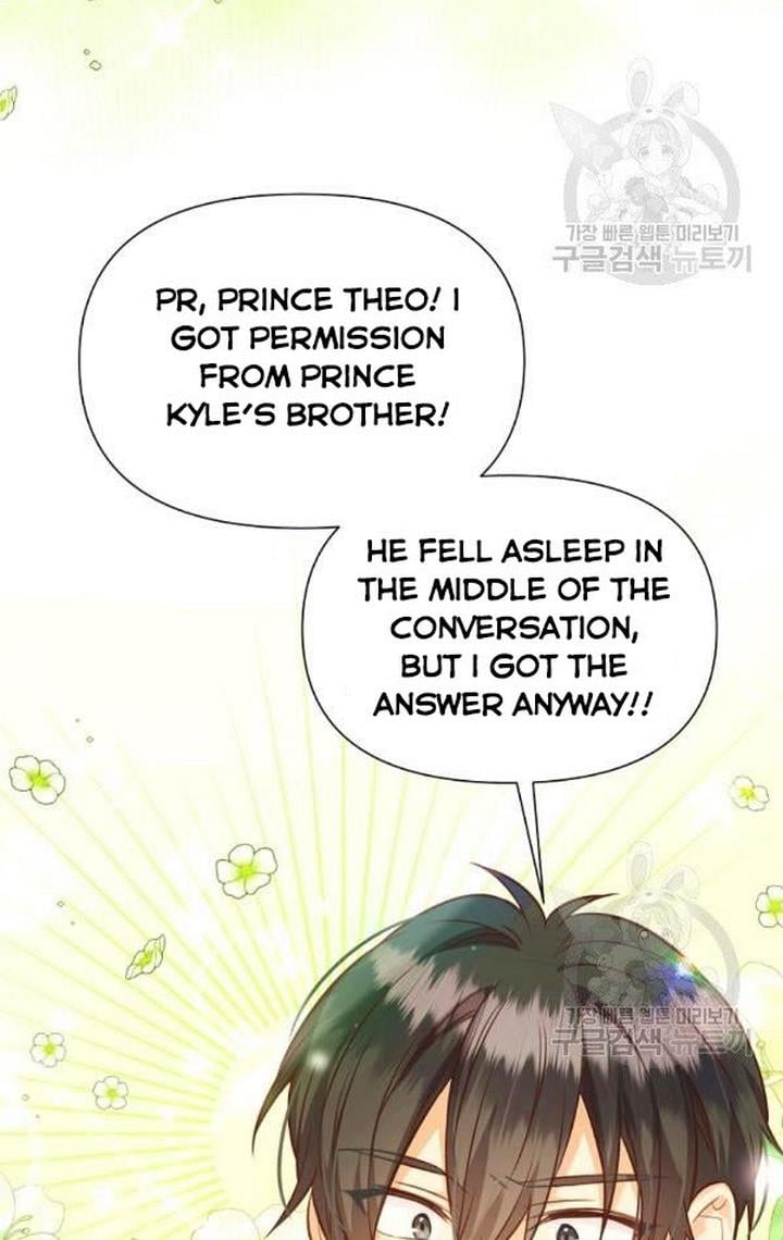 You’re just a supporting character, so love me! chapter 32 page 75