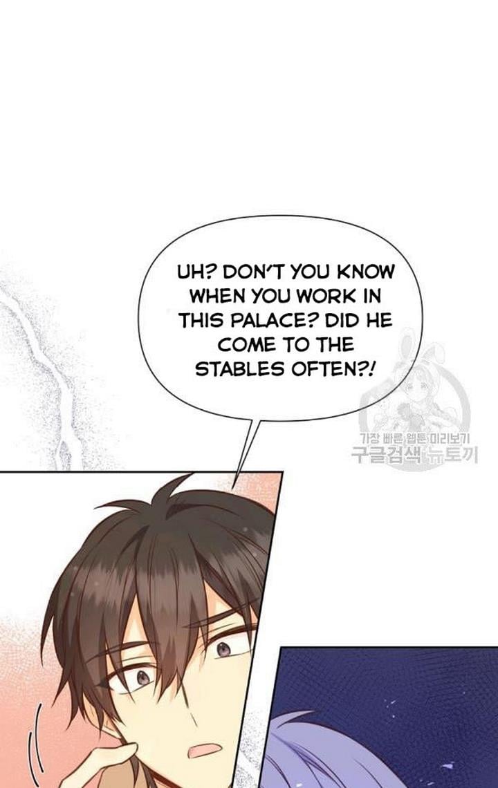 You’re just a supporting character, so love me! chapter 32 page 86