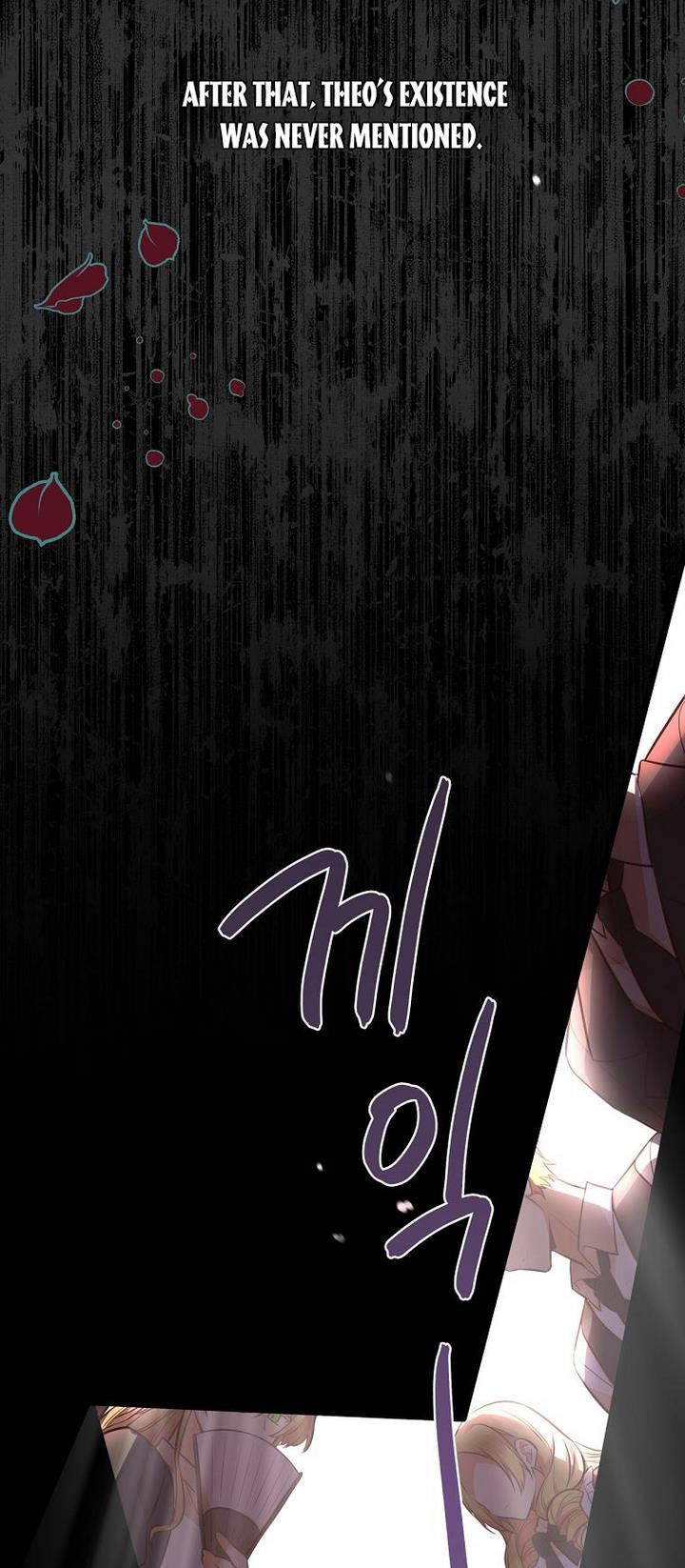 You’re just a supporting character, so love me! chapter 33 page 4