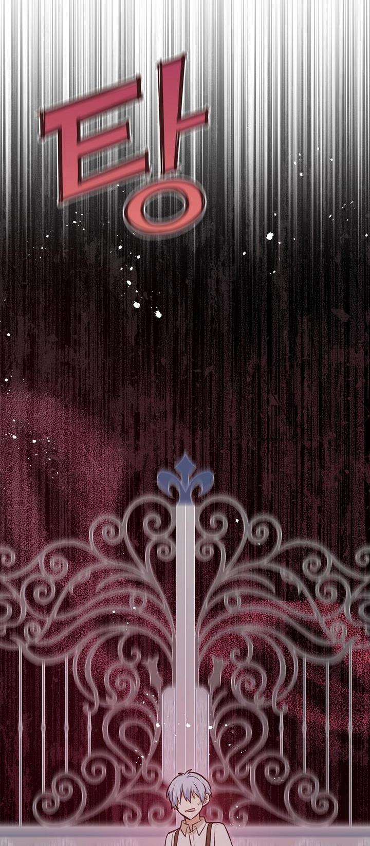 You’re just a supporting character, so love me! chapter 33 page 66