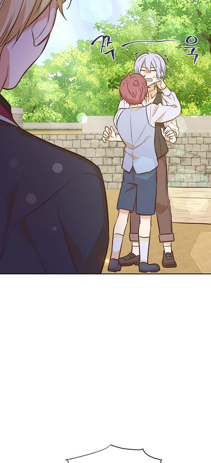 You’re just a supporting character, so love me! chapter 39 page 47