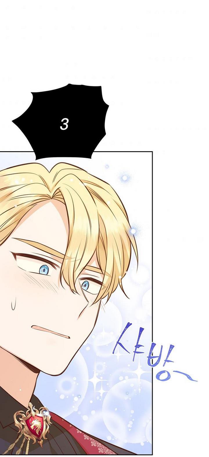 You’re just a supporting character, so love me! chapter 39 page 53