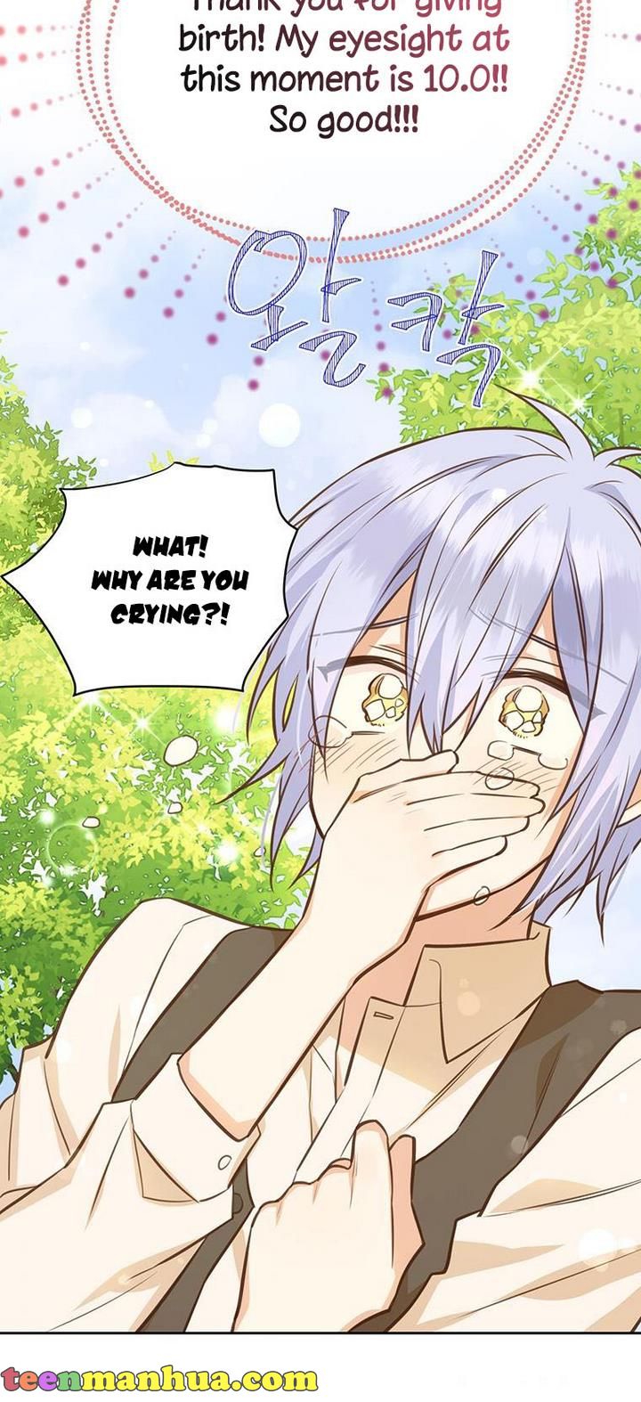 You’re just a supporting character, so love me! chapter 39 page 58