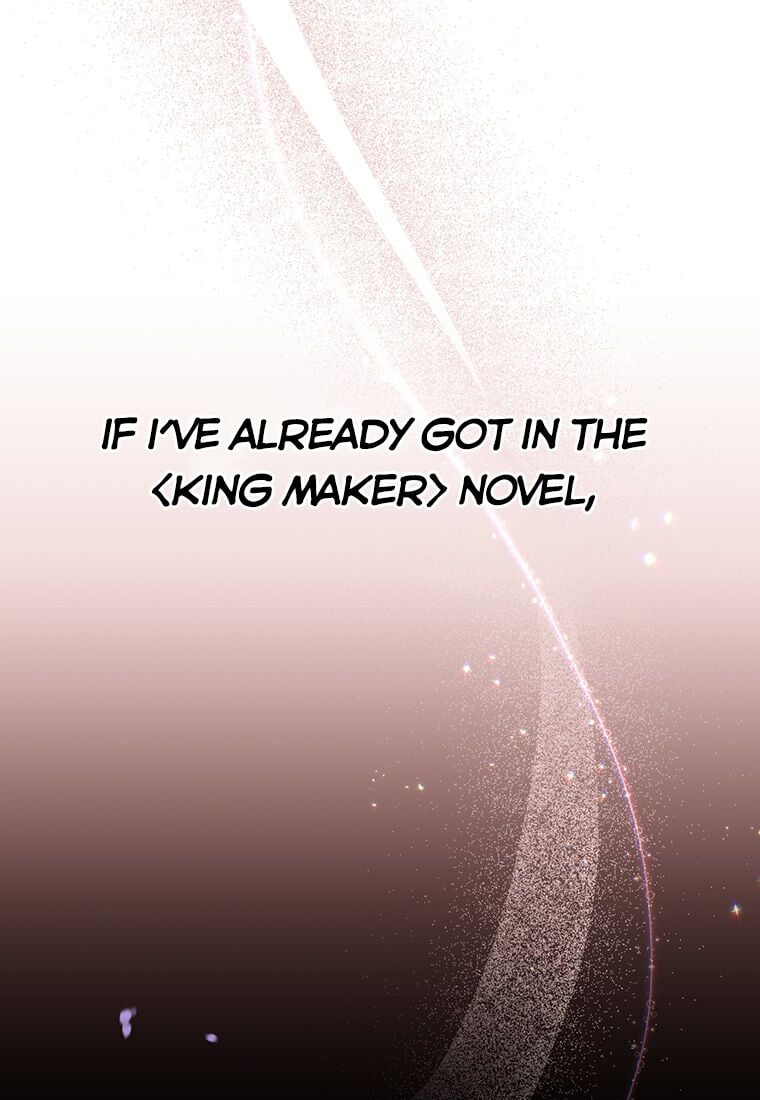 You’re just a supporting character, so love me! chapter 4 page 46