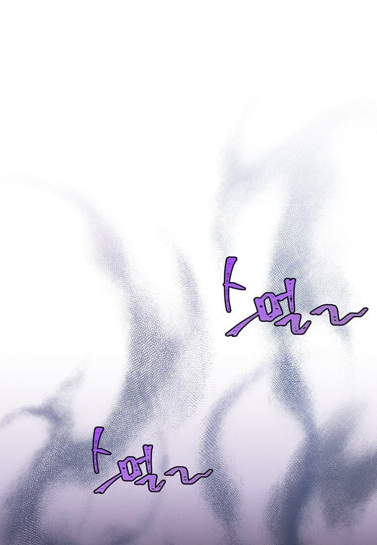 You’re just a supporting character, so love me! chapter 4 page 8