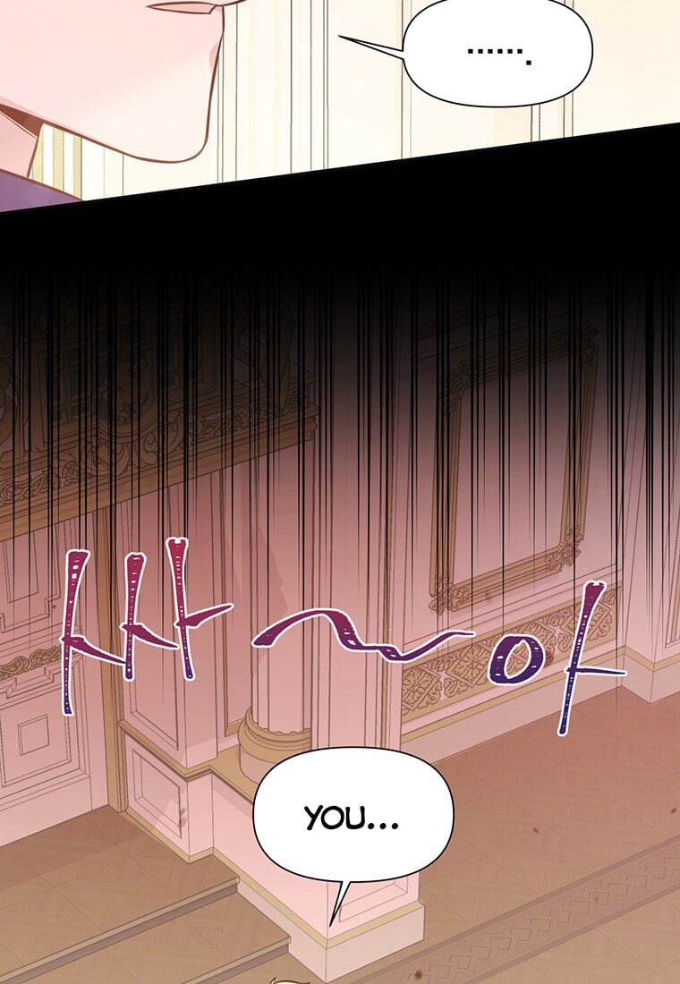 You’re just a supporting character, so love me! chapter 4 page 72
