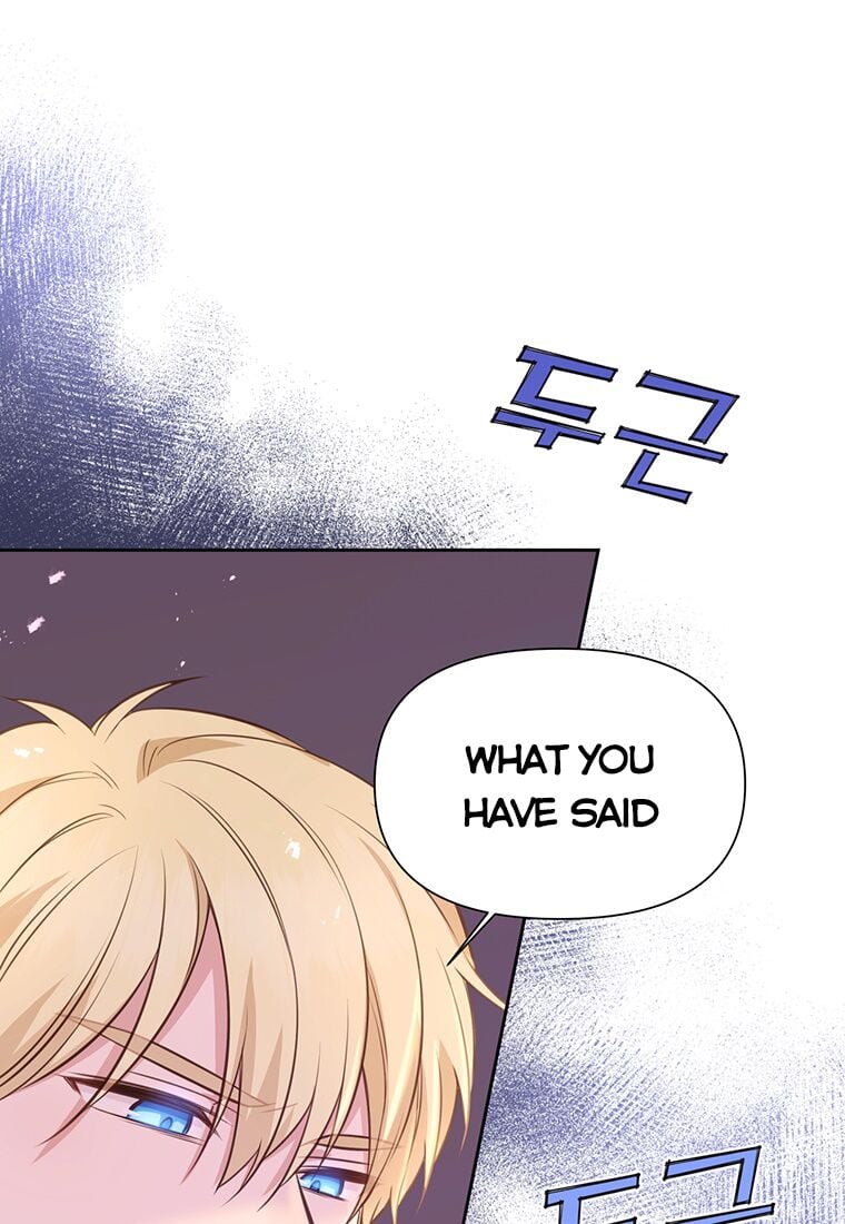 You’re just a supporting character, so love me! chapter 4 page 77