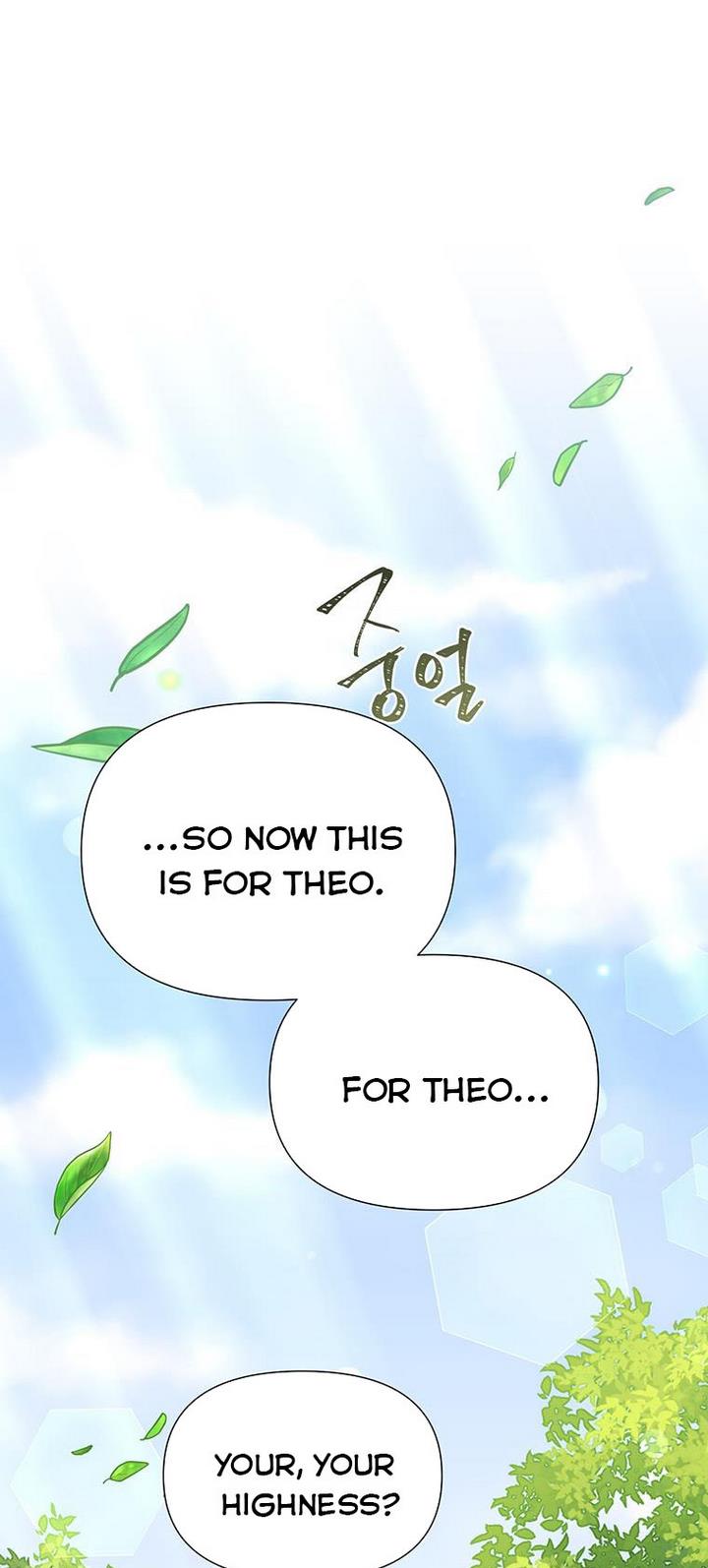 You’re just a supporting character, so love me! chapter 40 page 47