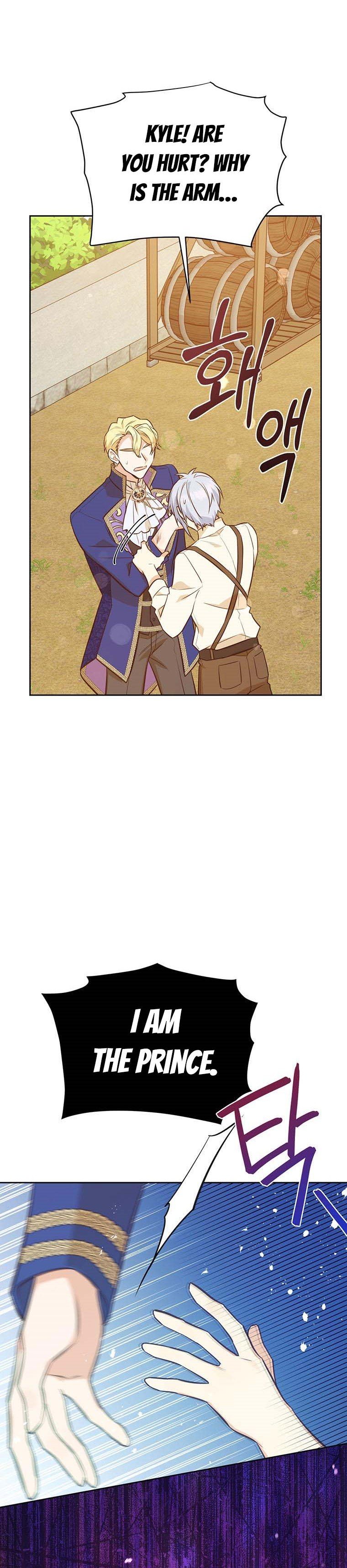 You’re just a supporting character, so love me! chapter 49 page 14