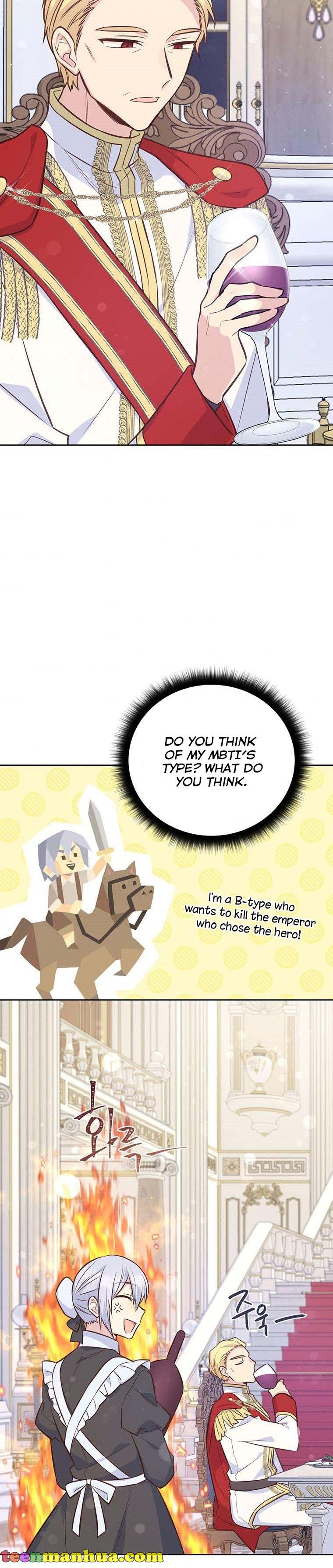 You’re just a supporting character, so love me! chapter 52 page 3