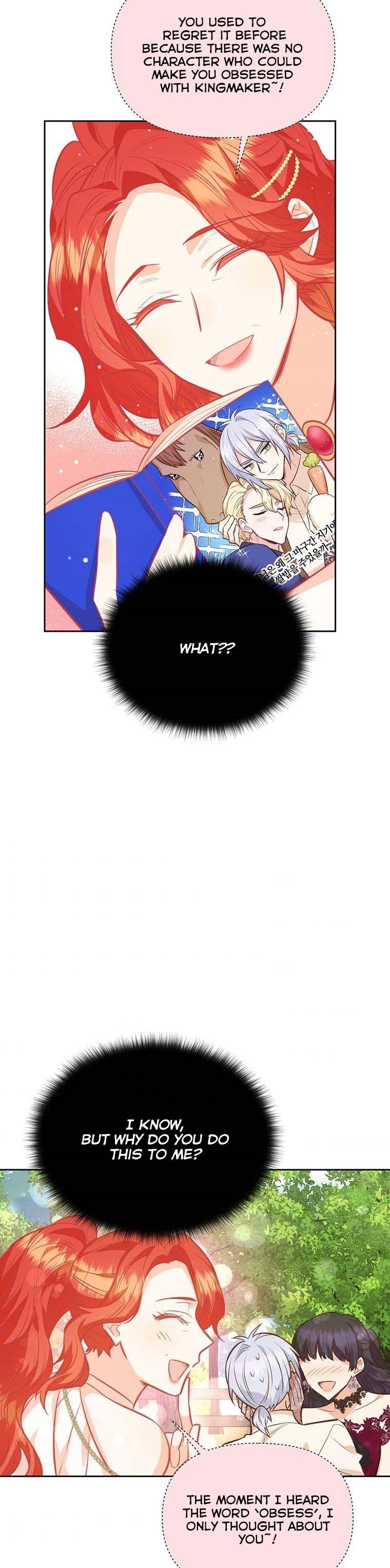 You’re just a supporting character, so love me! chapter 62 page 3