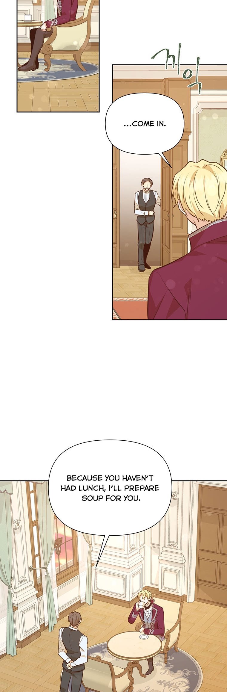 You’re just a supporting character, so love me! chapter 64 page 8
