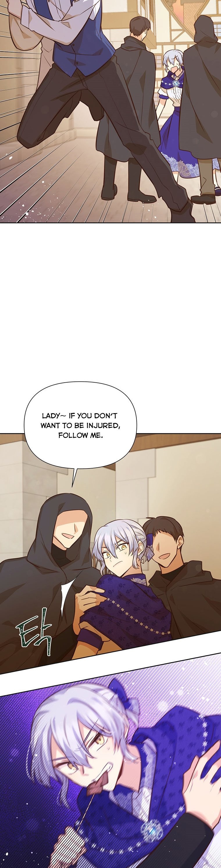 You’re just a supporting character, so love me! chapter 67 page 33