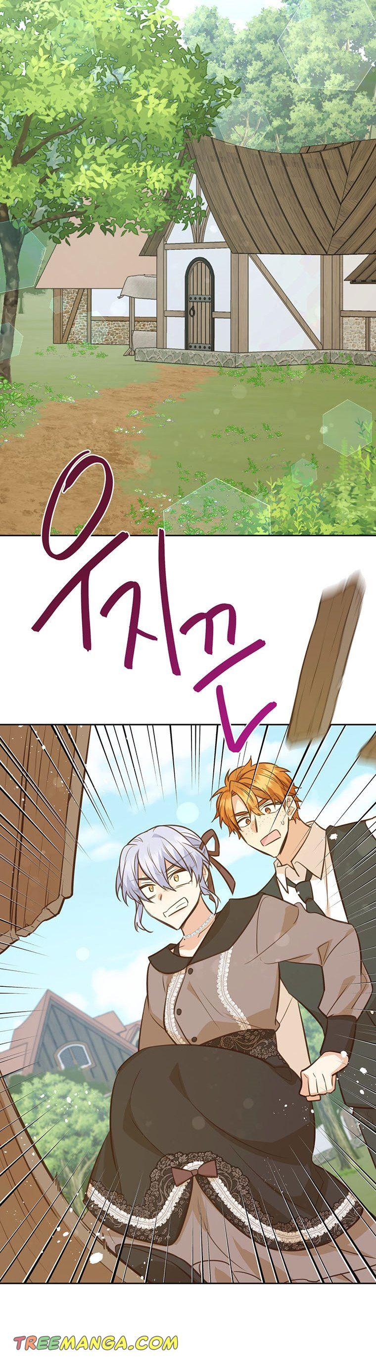 You’re just a supporting character, so love me! chapter 68 page 33