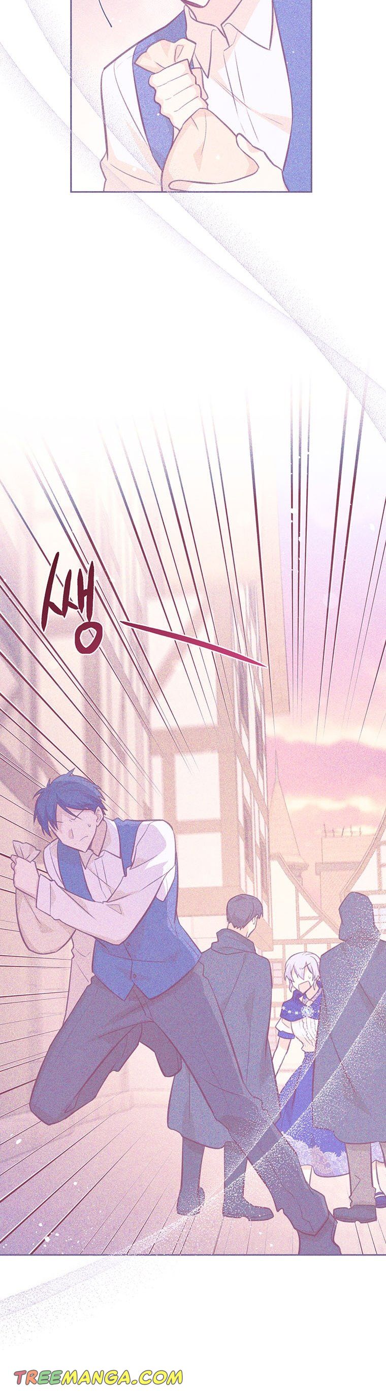 You’re just a supporting character, so love me! chapter 68 page 8