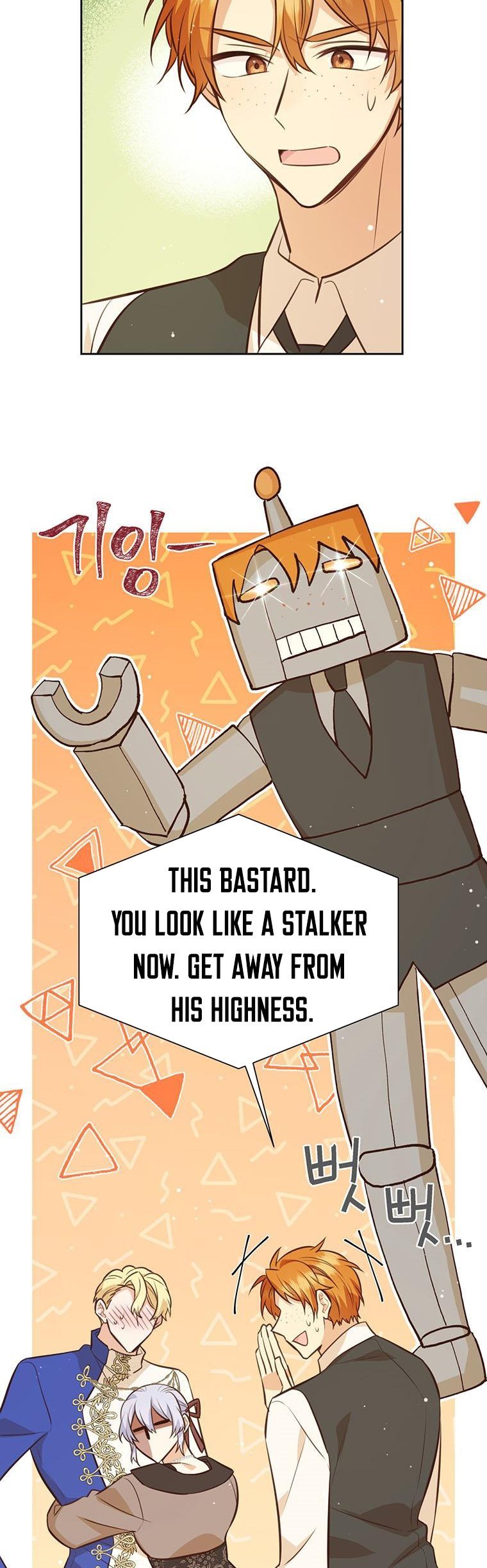 You’re just a supporting character, so love me! chapter 70 page 3