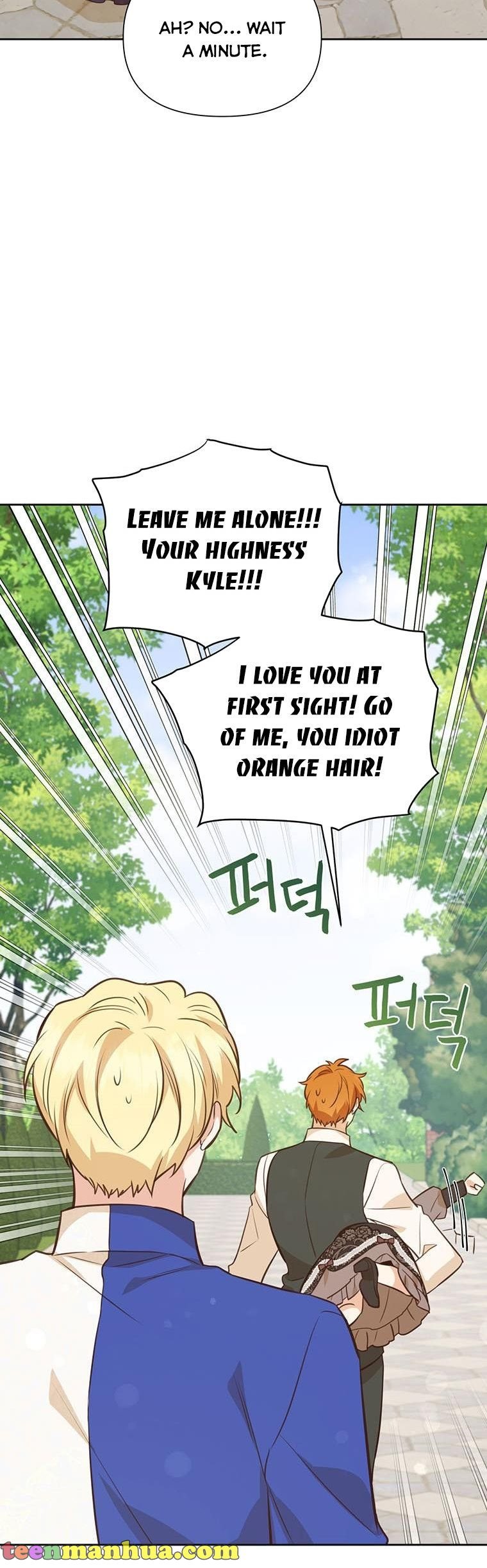 You’re just a supporting character, so love me! chapter 70 page 5