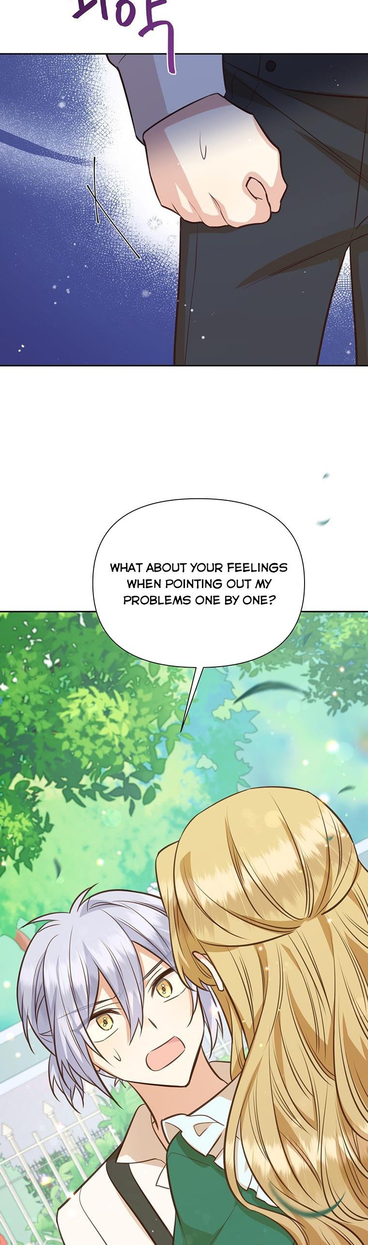 You’re just a supporting character, so love me! chapter 71 page 31
