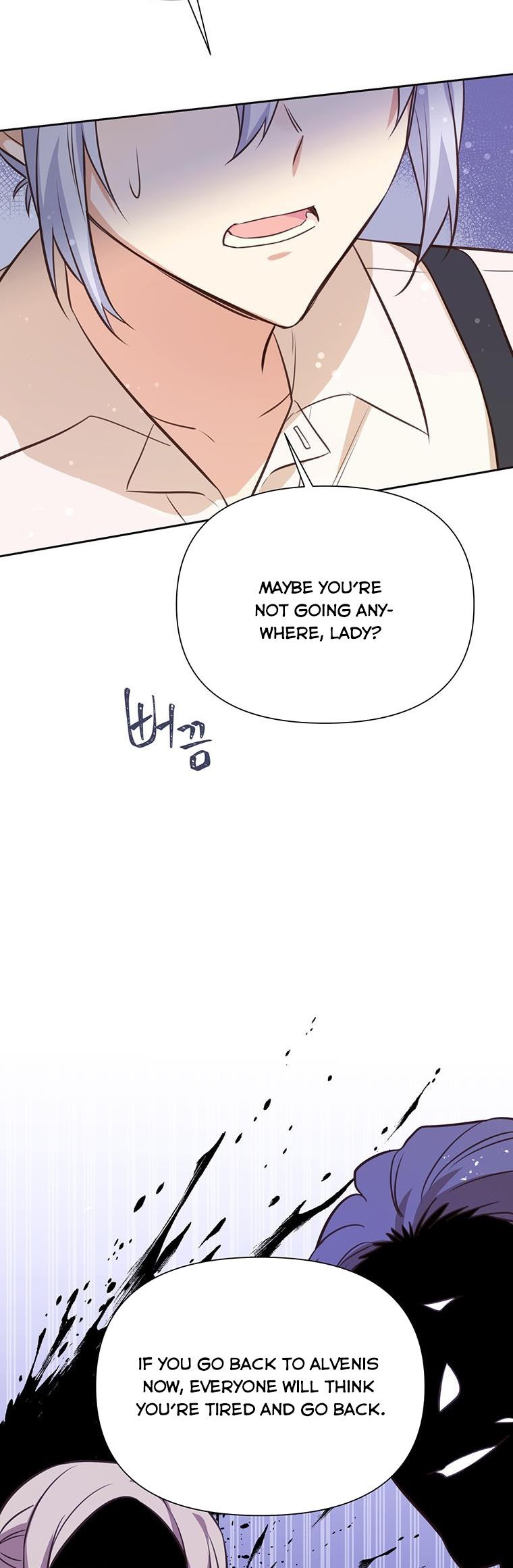 You’re just a supporting character, so love me! chapter 71 page 38
