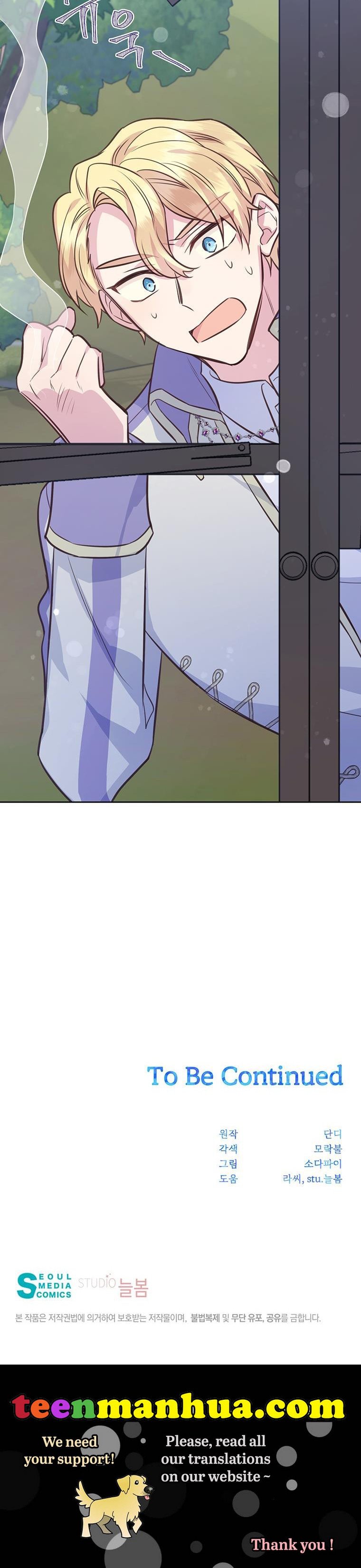You’re just a supporting character, so love me! chapter 71 page 53