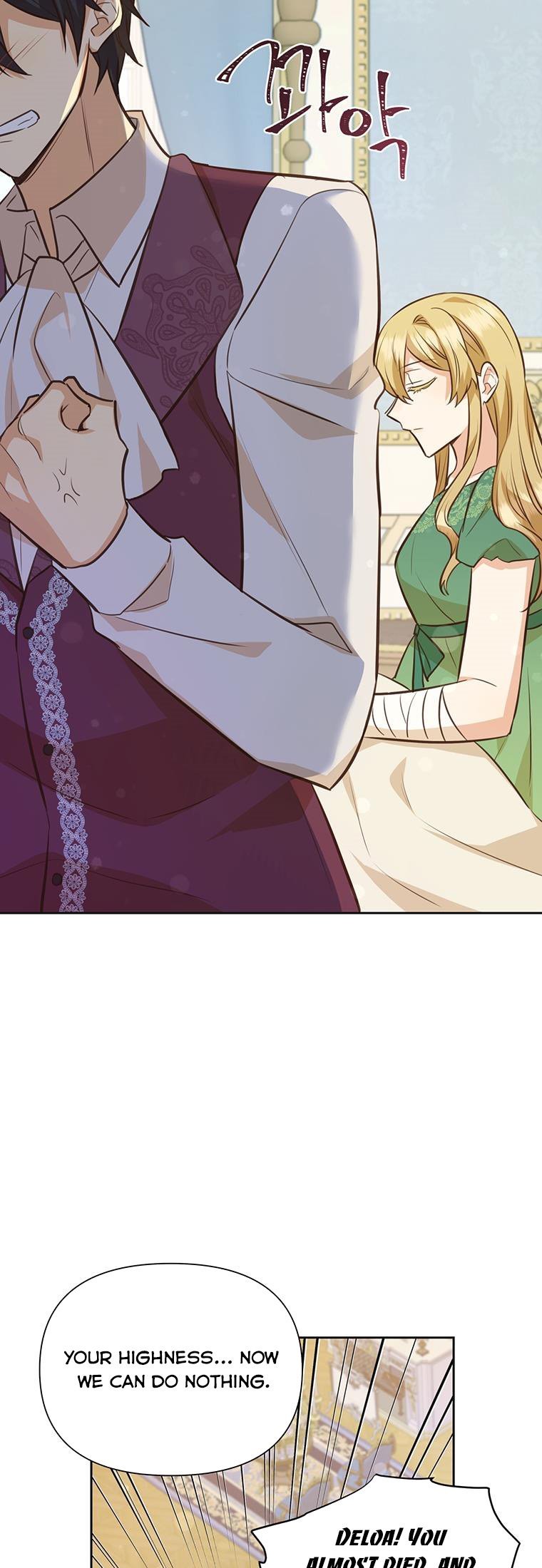 You’re just a supporting character, so love me! chapter 73 page 9