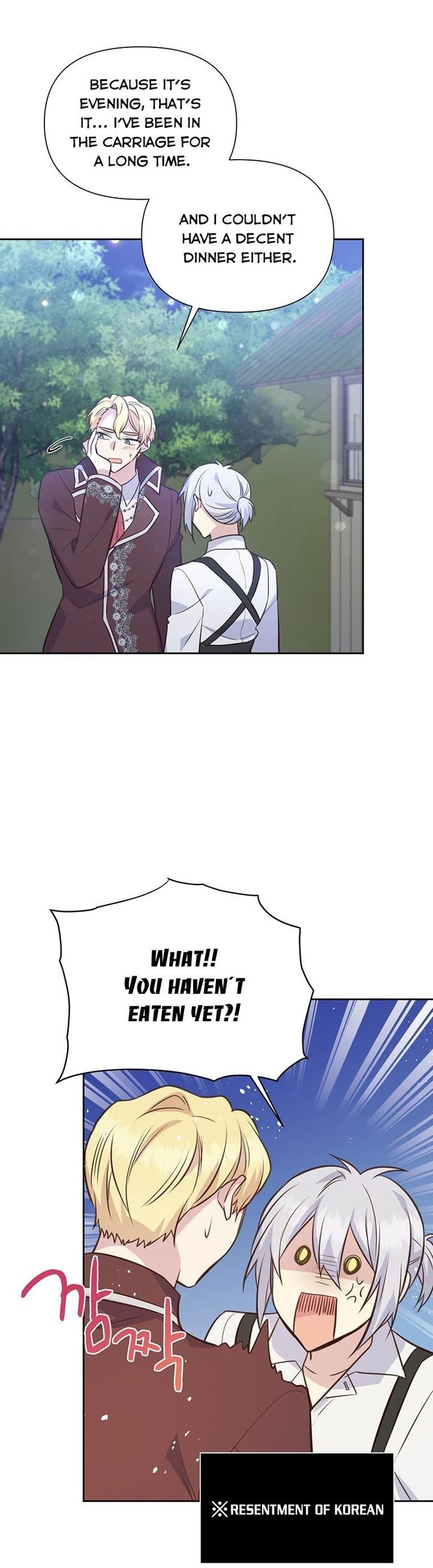 You’re just a supporting character, so love me! chapter 74 page 33