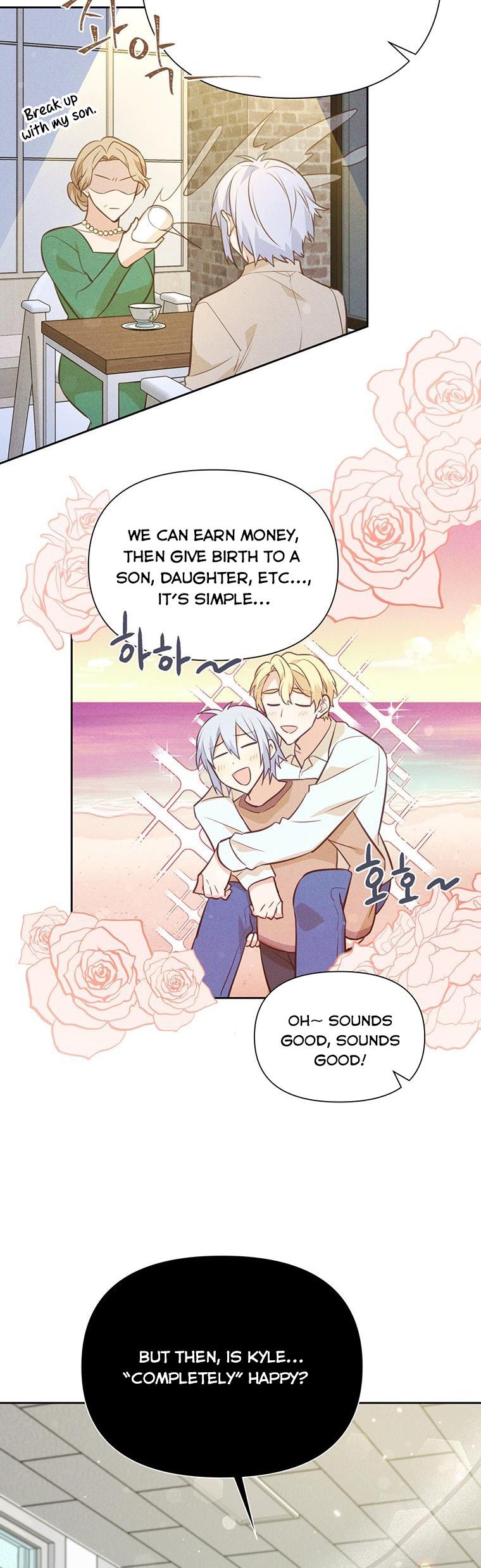 You’re just a supporting character, so love me! chapter 76 page 7