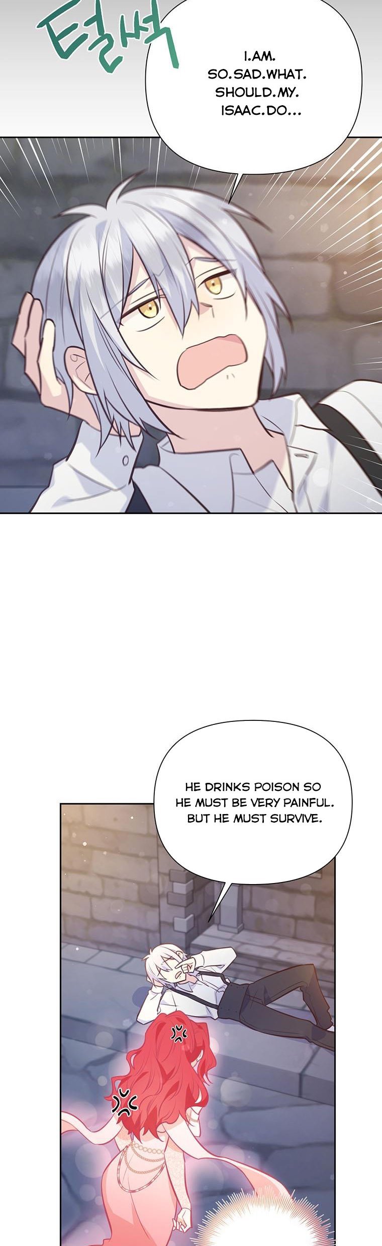 You’re just a supporting character, so love me! chapter 78 page 5