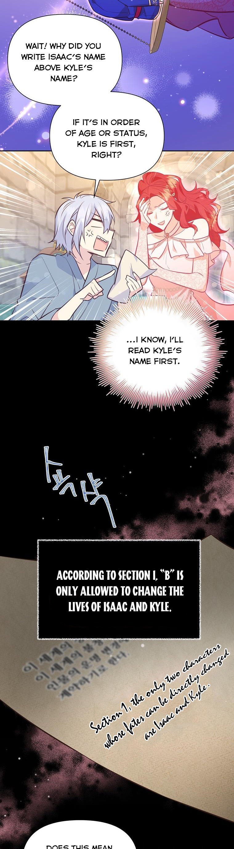 You’re just a supporting character, so love me! chapter 79 page 3