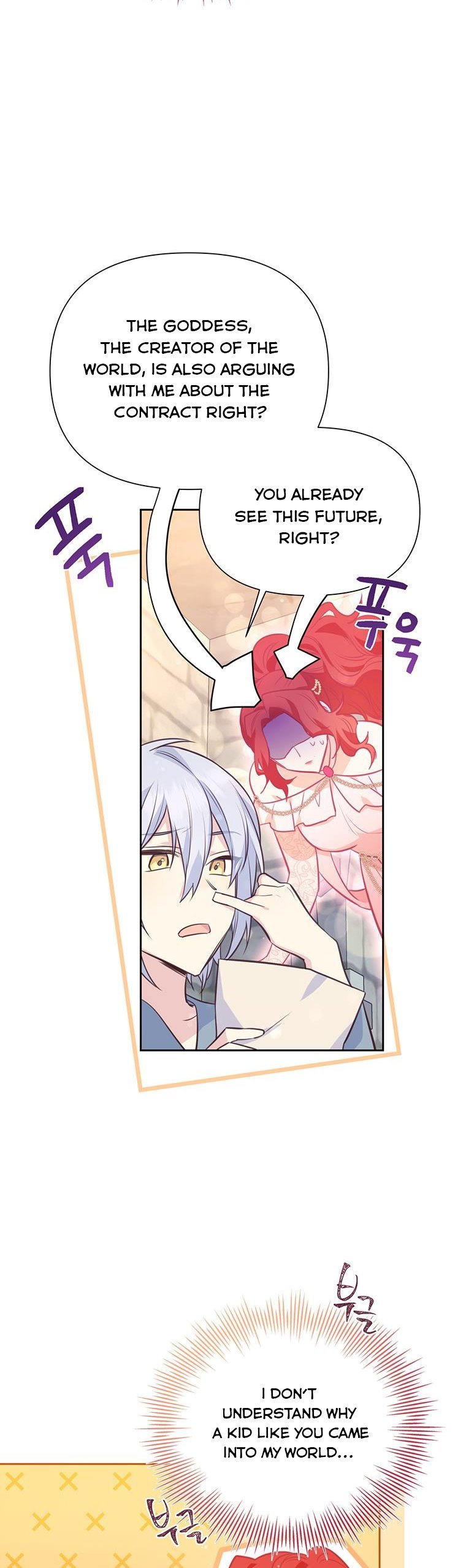You’re just a supporting character, so love me! chapter 79 page 9