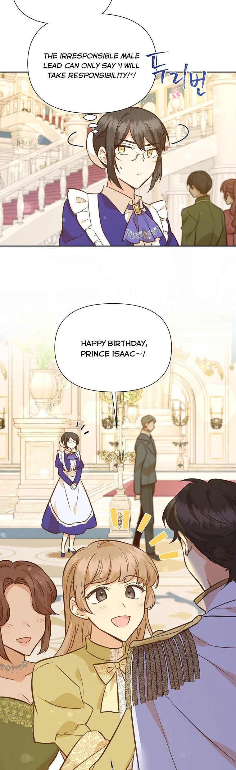 You’re just a supporting character, so love me! chapter 80 page 14