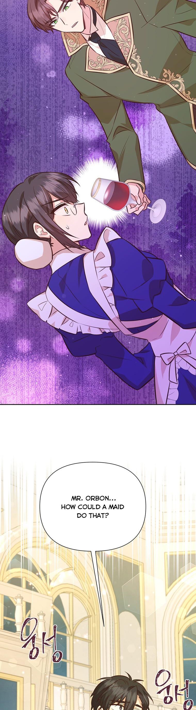 You’re just a supporting character, so love me! chapter 81 page 3