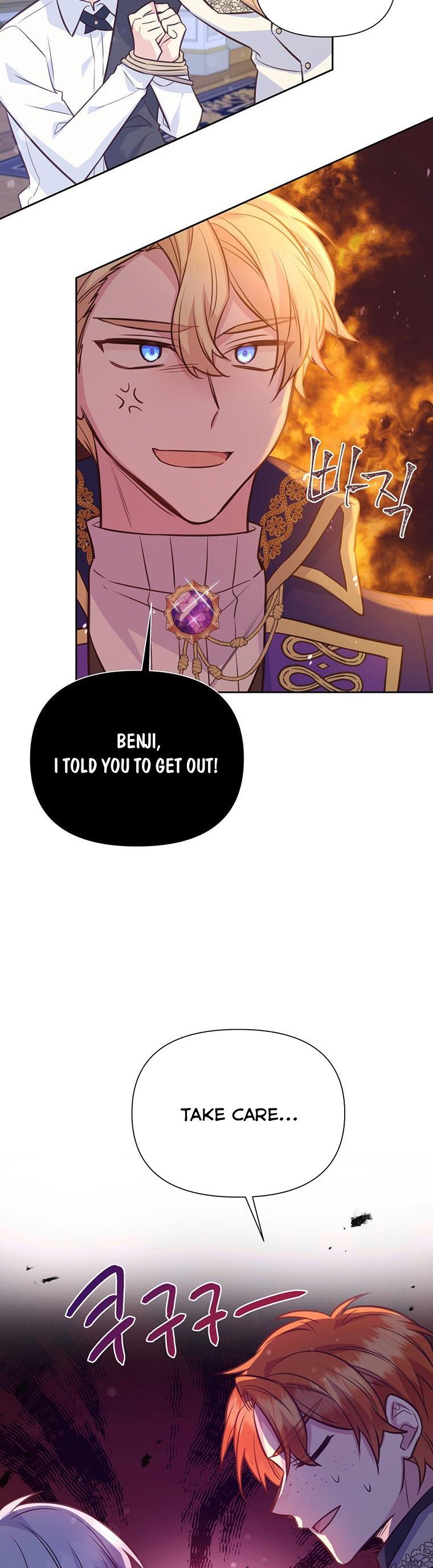 You’re just a supporting character, so love me! chapter 82.5 page 3