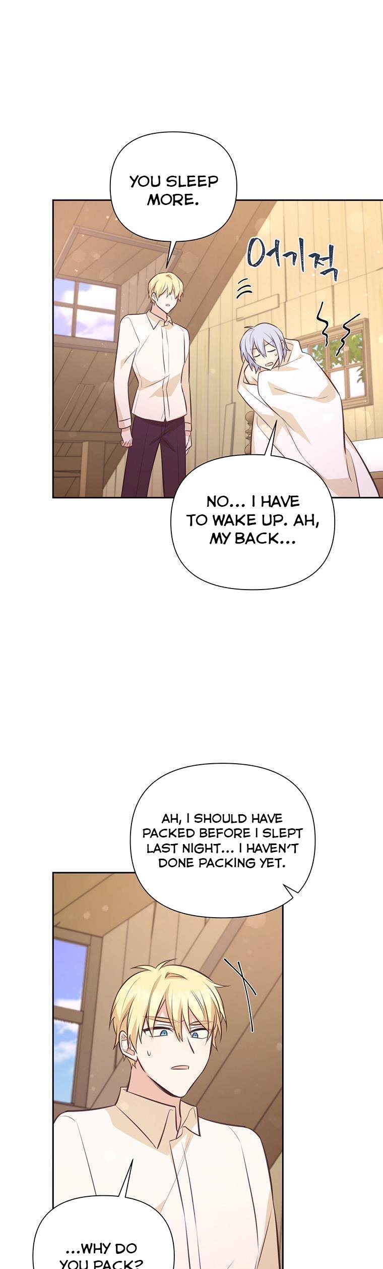 You’re just a supporting character, so love me! chapter 85 page 8