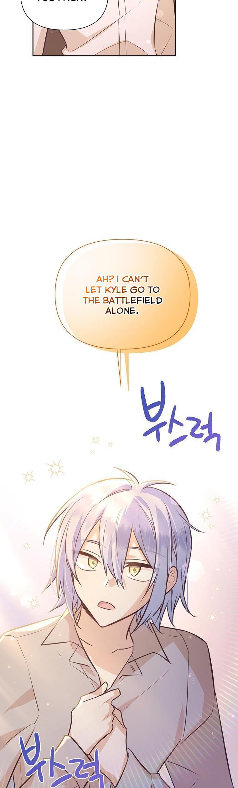 You’re just a supporting character, so love me! chapter 85 page 9