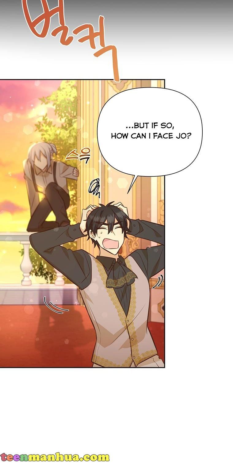 You’re just a supporting character, so love me! chapter 86 page 42