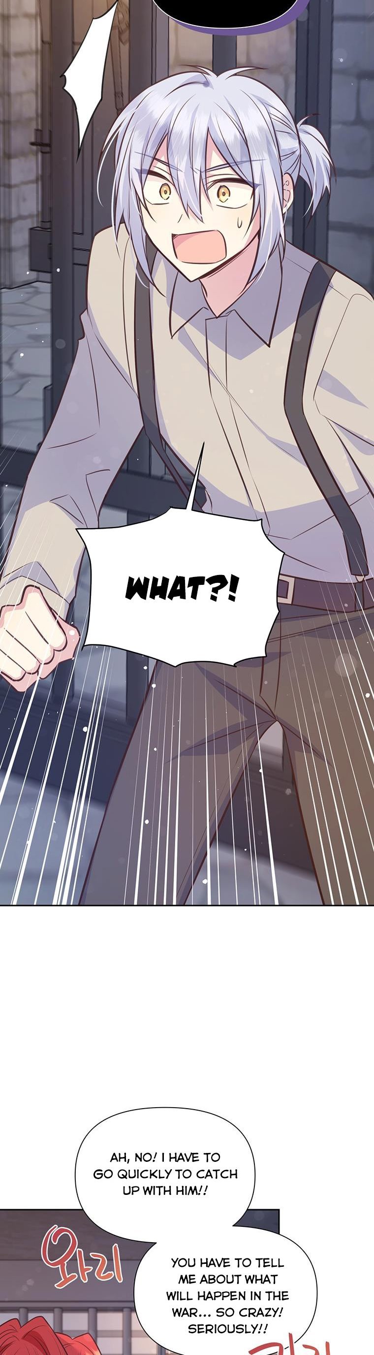 You’re just a supporting character, so love me! chapter 86 page 8