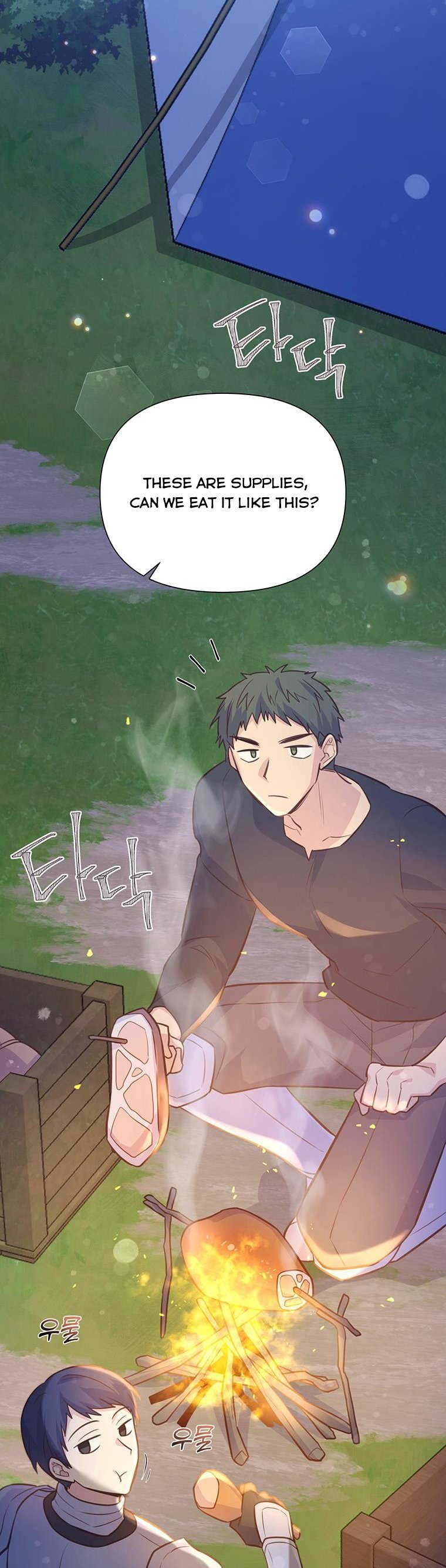 You’re just a supporting character, so love me! chapter 87 page 32