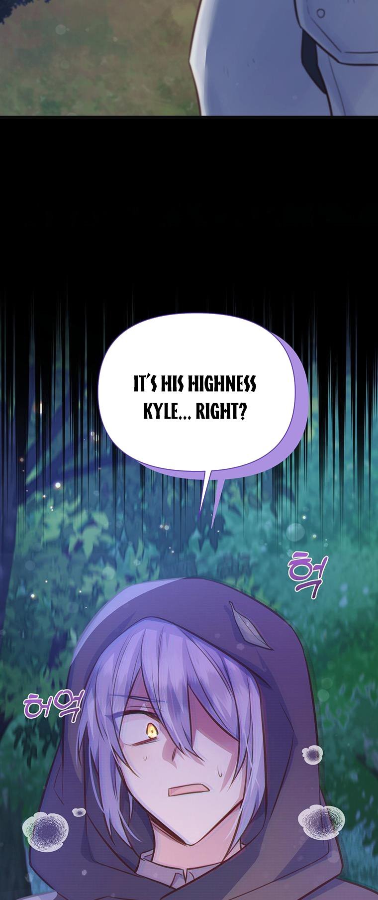 You’re just a supporting character, so love me! chapter 87 page 41