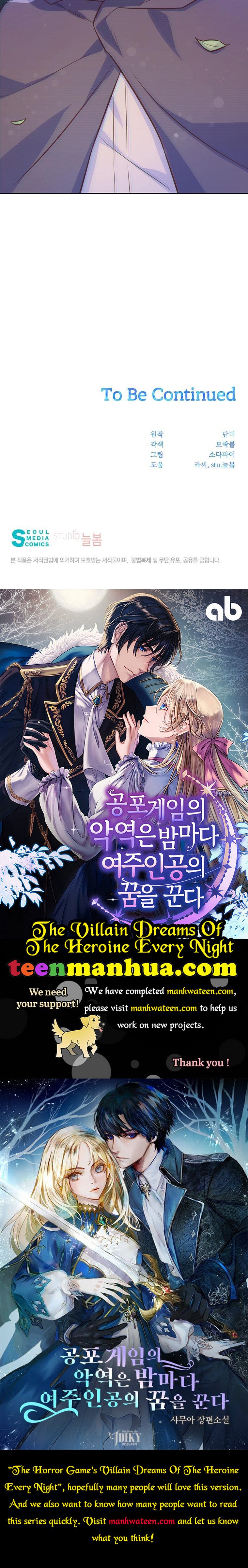 You’re just a supporting character, so love me! chapter 87 page 42