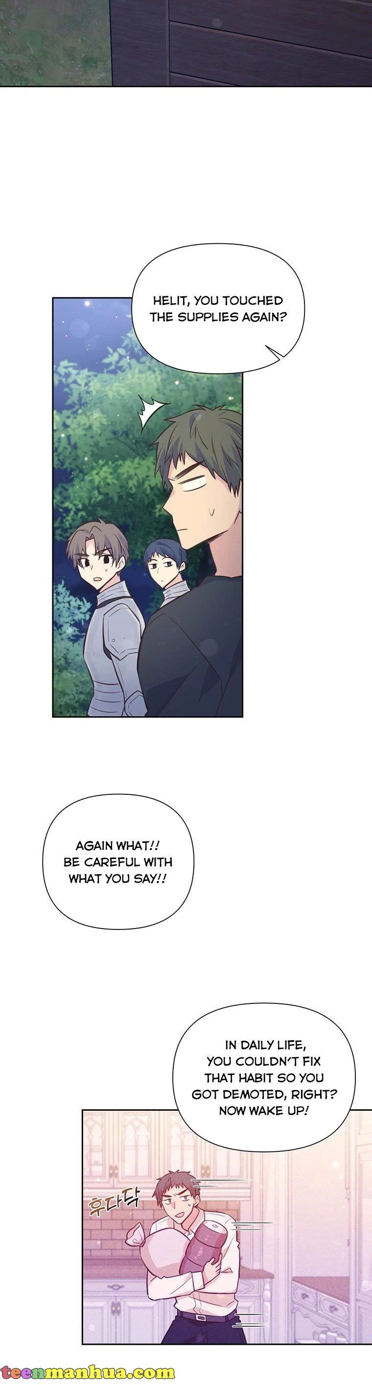 You’re just a supporting character, so love me! chapter 88 page 3
