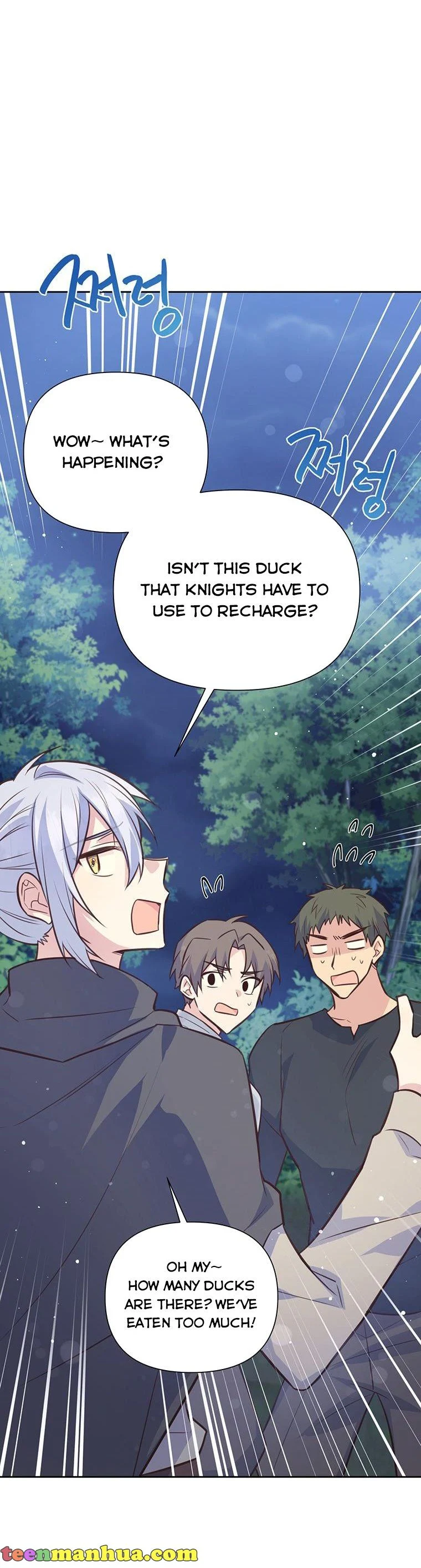 You’re just a supporting character, so love me! chapter 88 page 4