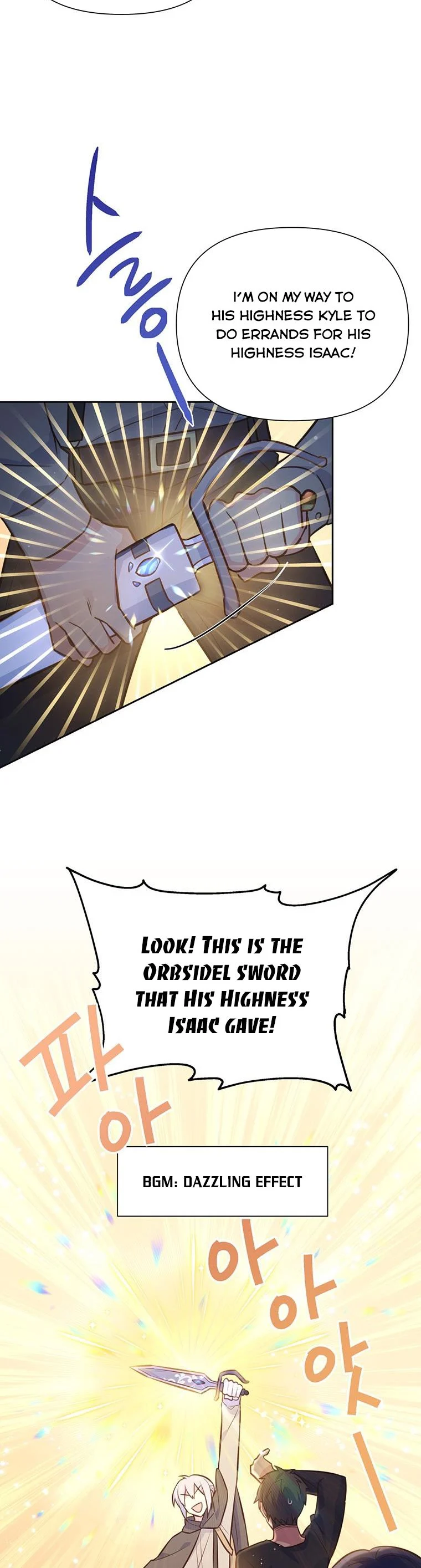 You’re just a supporting character, so love me! chapter 88 page 6