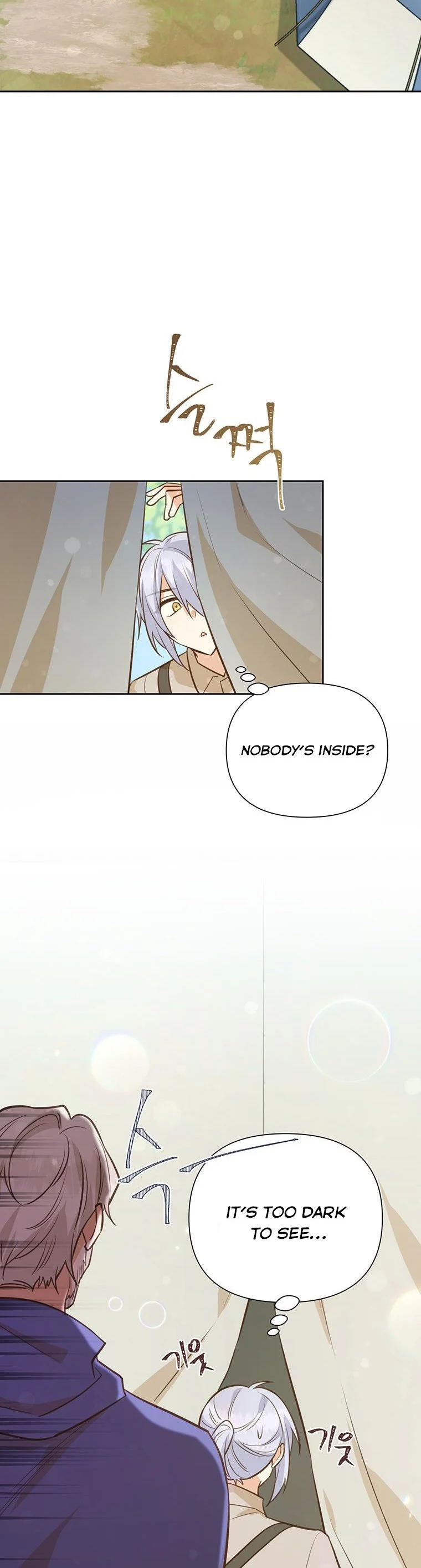 You’re just a supporting character, so love me! chapter 88 page 28