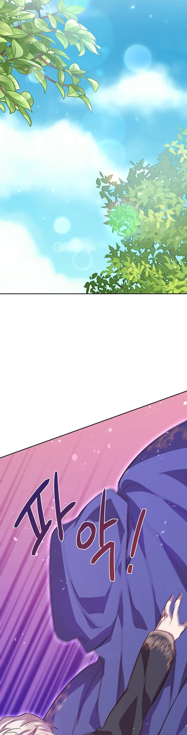 You’re just a supporting character, so love me! chapter 88 page 39