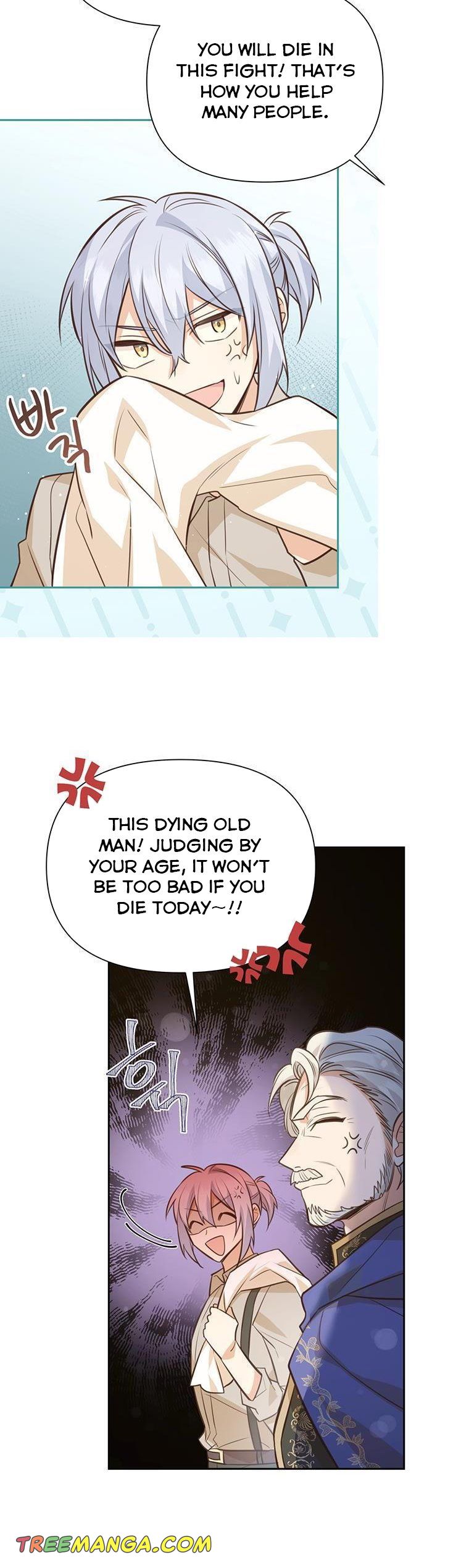 You’re just a supporting character, so love me! chapter 89 page 31