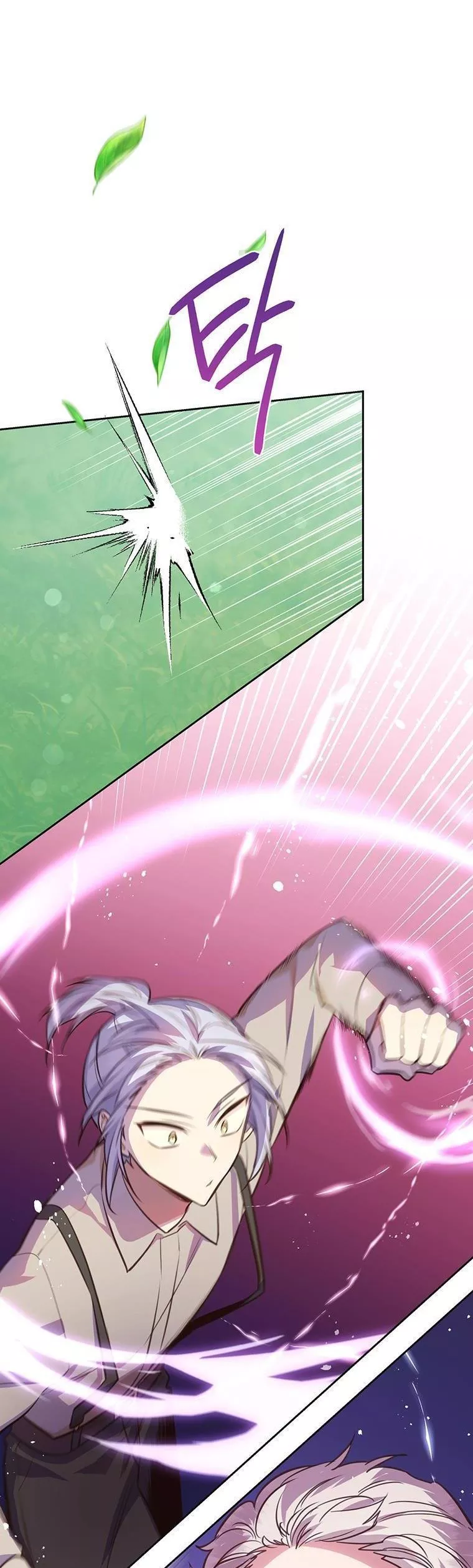 You’re just a supporting character, so love me! chapter 89 page 5