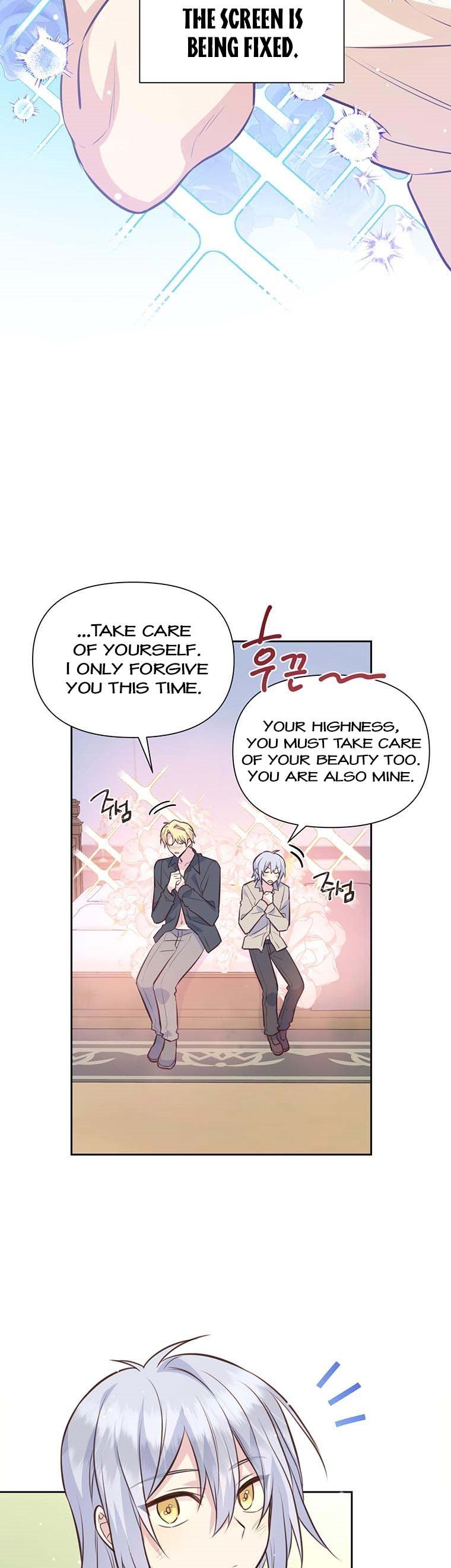 You’re just a supporting character, so love me! chapter 91 page 5